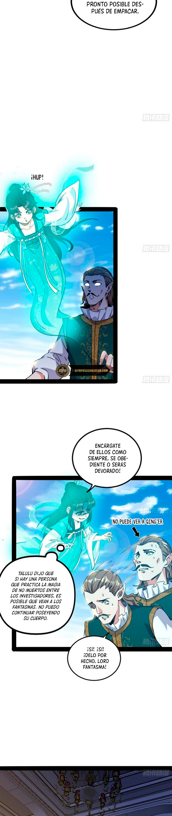 Soy un Dios Maligno Capítulo 247.1 - Página 5 en español