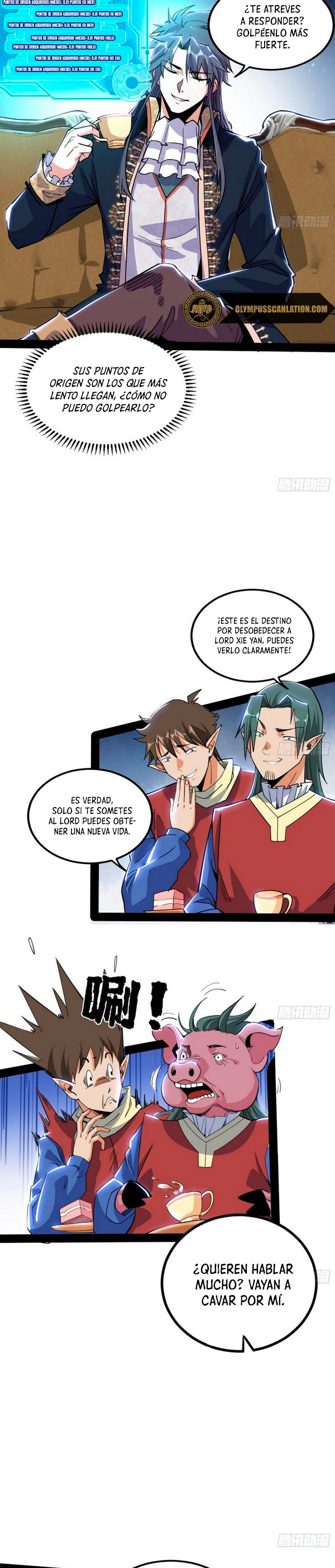 Soy un Dios Maligno Capítulo 247.2 - Página 15 en español