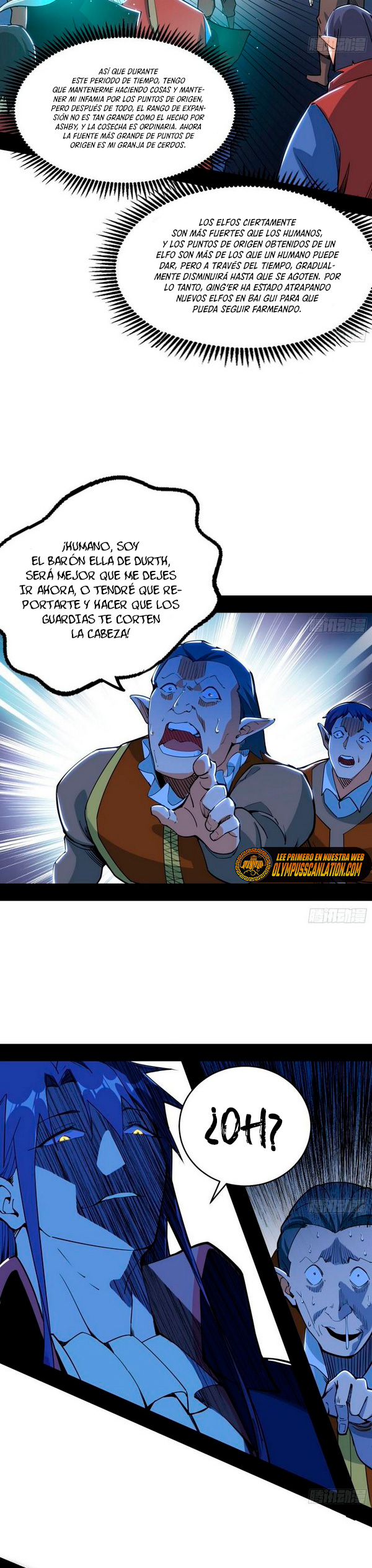 Soy un Dios Maligno Capítulo 248.1 - Página 5 en español