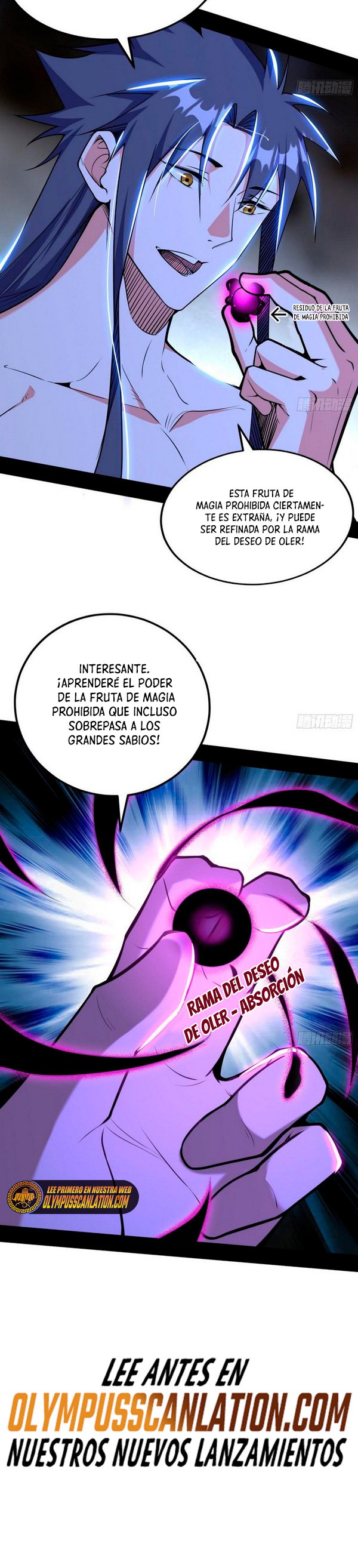 Soy un Dios Maligno Capítulo 248.2 - Página 14 en español
