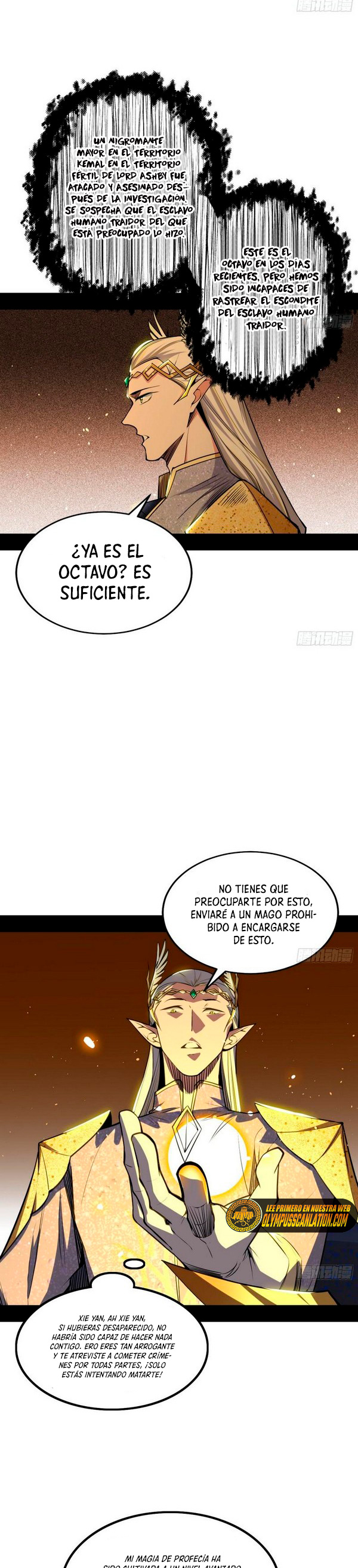 Soy un Dios Maligno Capítulo 248.2 - Página 9 en español