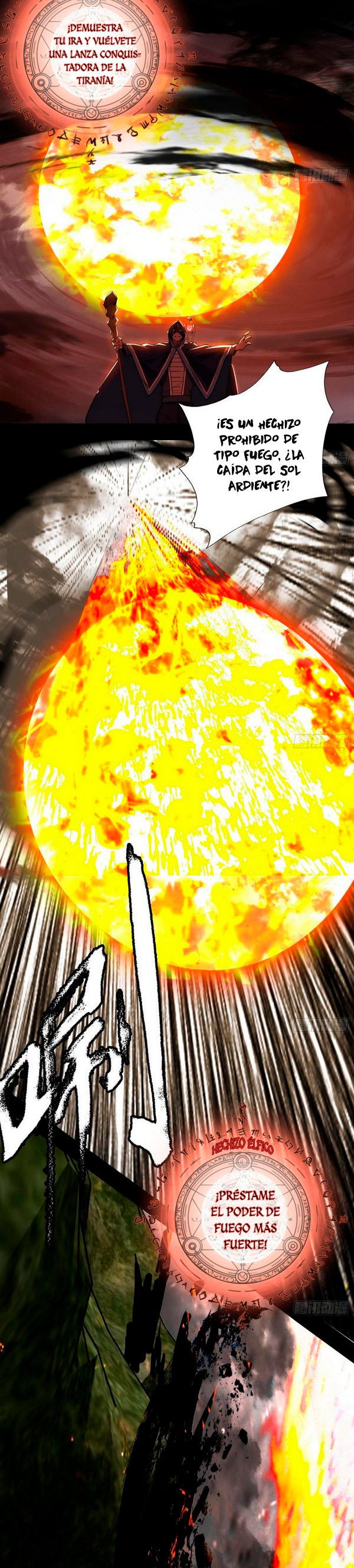Soy un Dios Maligno Capítulo 249.2 - Página 5 en español