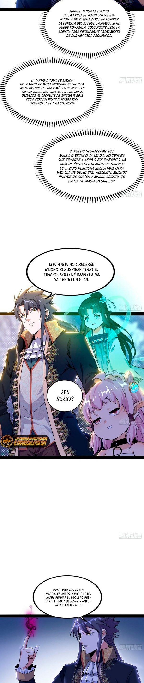 Soy un Dios Maligno Capítulo 250.2 - Página 12 en español