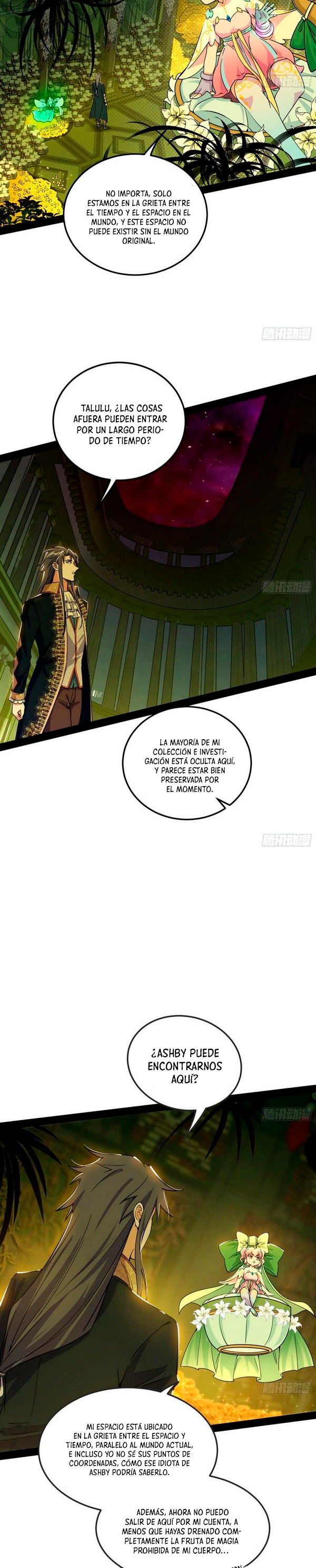 Soy un Dios Maligno Capítulo 251.1 - Página 11 en español