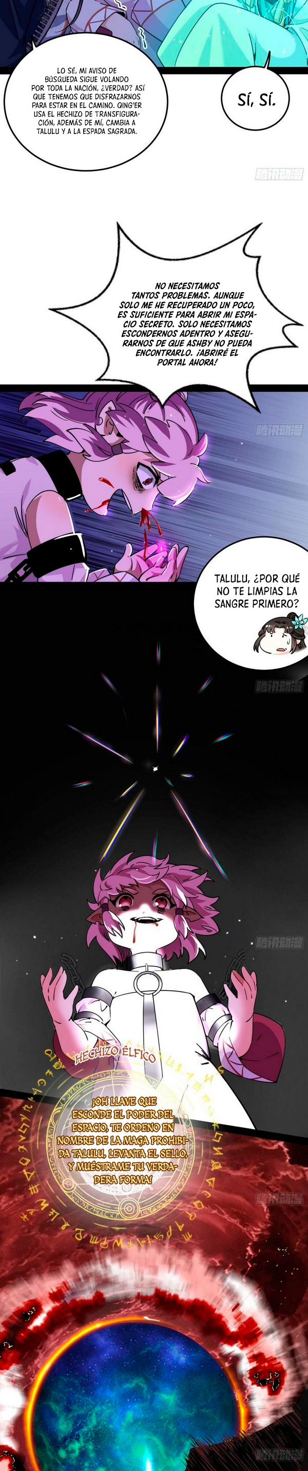 Soy un Dios Maligno Capítulo 251.1 - Página 5 en español
