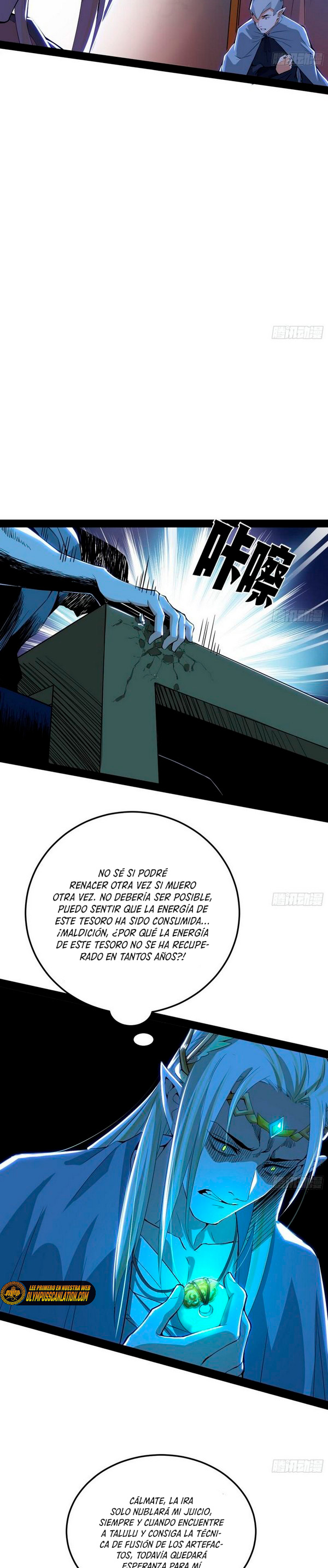 Soy un Dios Maligno Capítulo 251.2 - Página 13 en español