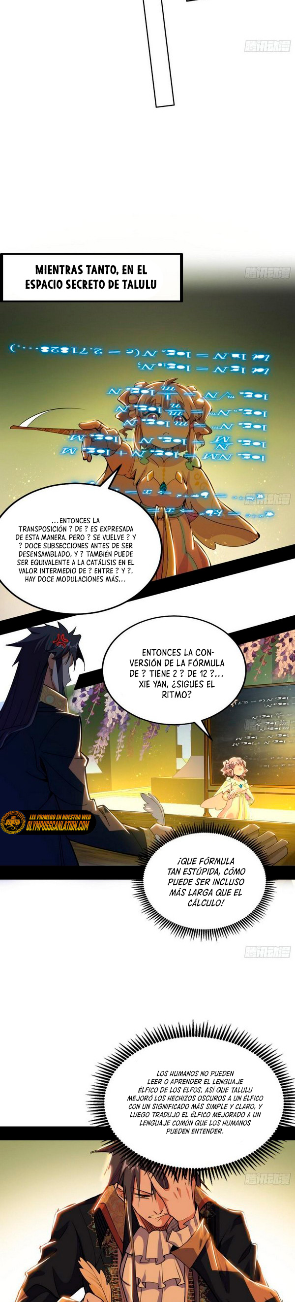 Soy un Dios Maligno Capítulo 252.1 - Página 8 en español
