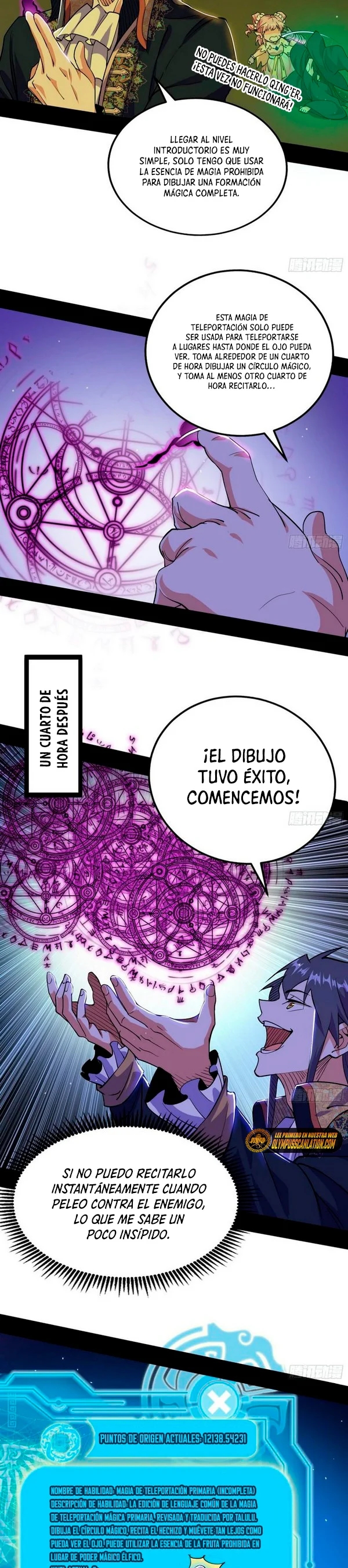 Soy un Dios Maligno Capítulo 253.1 - Página 12 en español