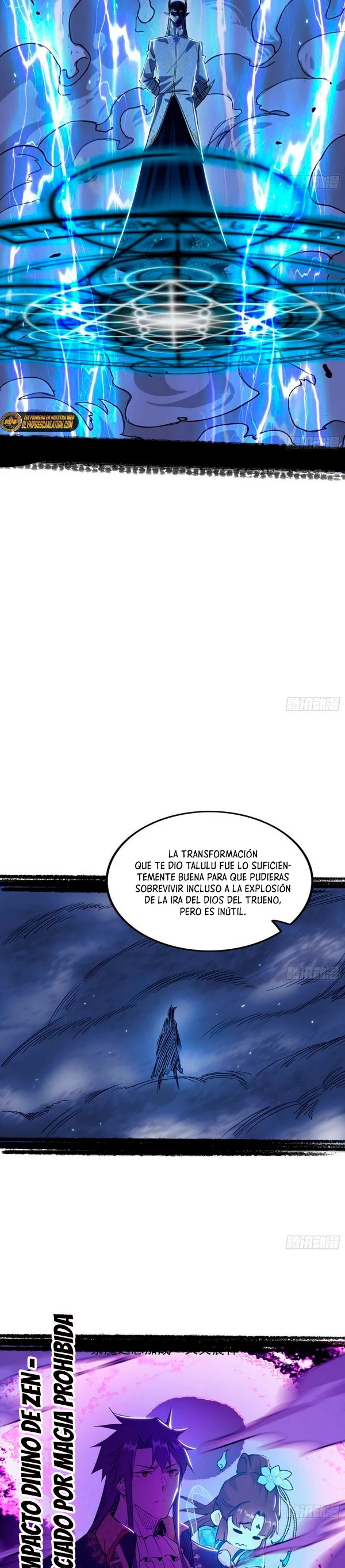 Soy un Dios Maligno Capítulo 256.1 - Página 15 en español
