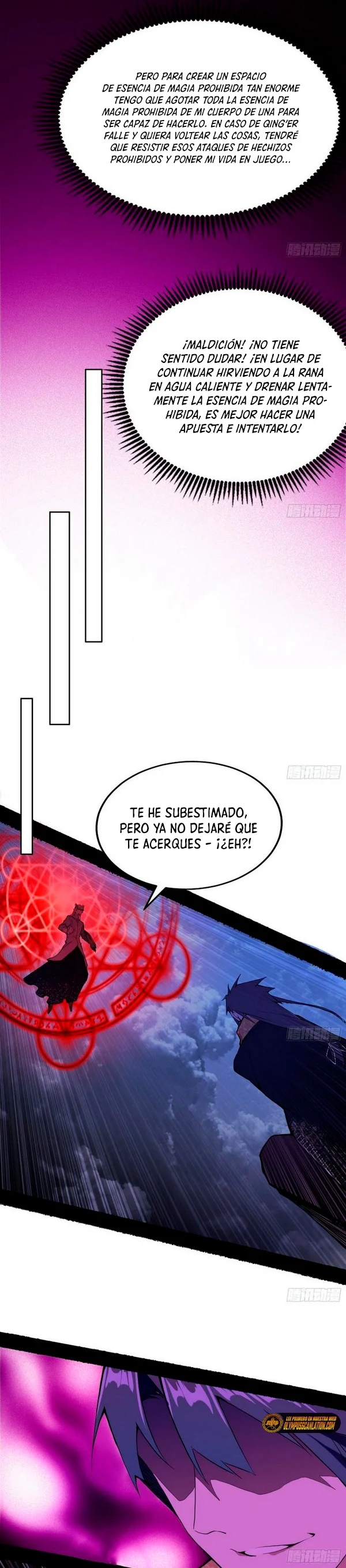 Soy un Dios Maligno Capítulo 256.2 - Página 12 en español