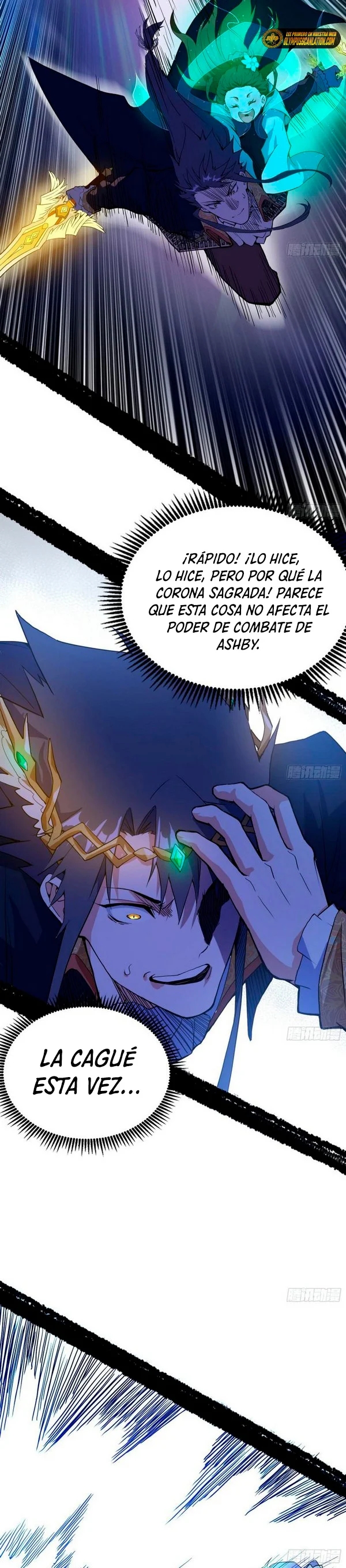 Soy un Dios Maligno Capítulo 256.2 - Página 16 en español