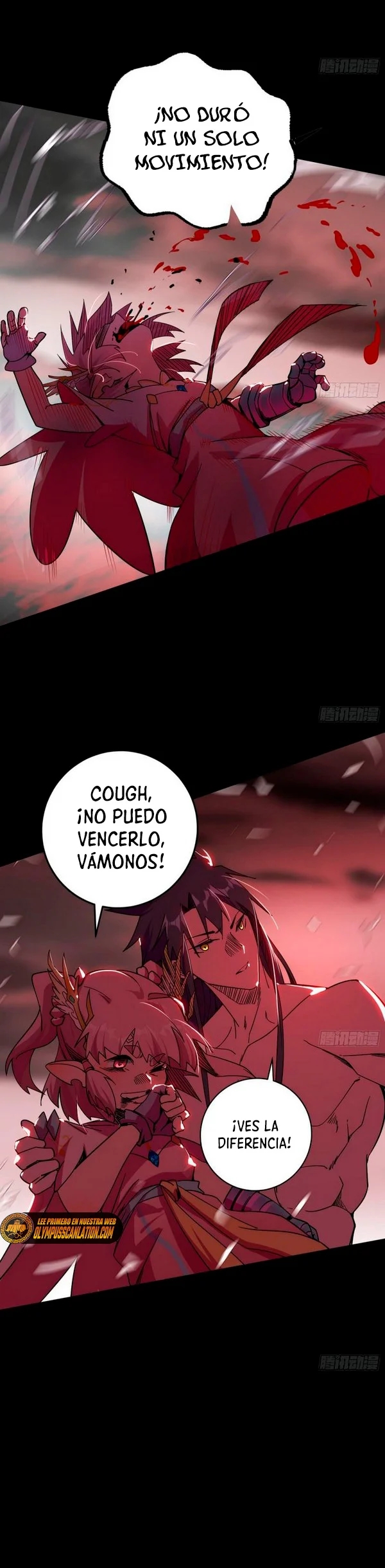 Soy un Dios Maligno Capítulo 258.1 - Página 16 en español