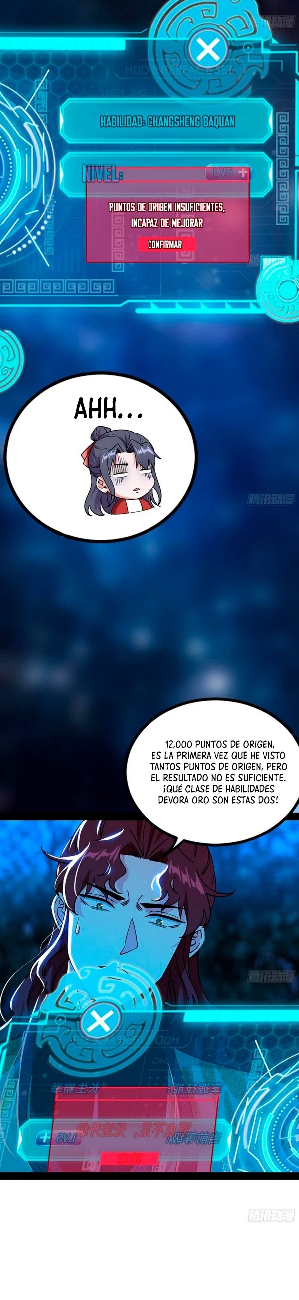 Soy un Dios Maligno Capítulo 259.1 - Página 18 en español