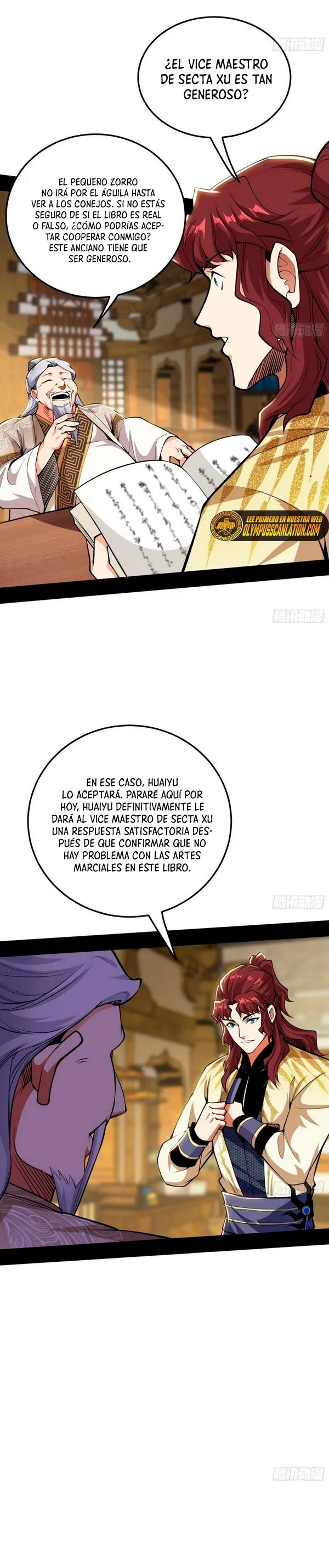 Soy un Dios Maligno Capítulo 260.1 - Página 12 en español