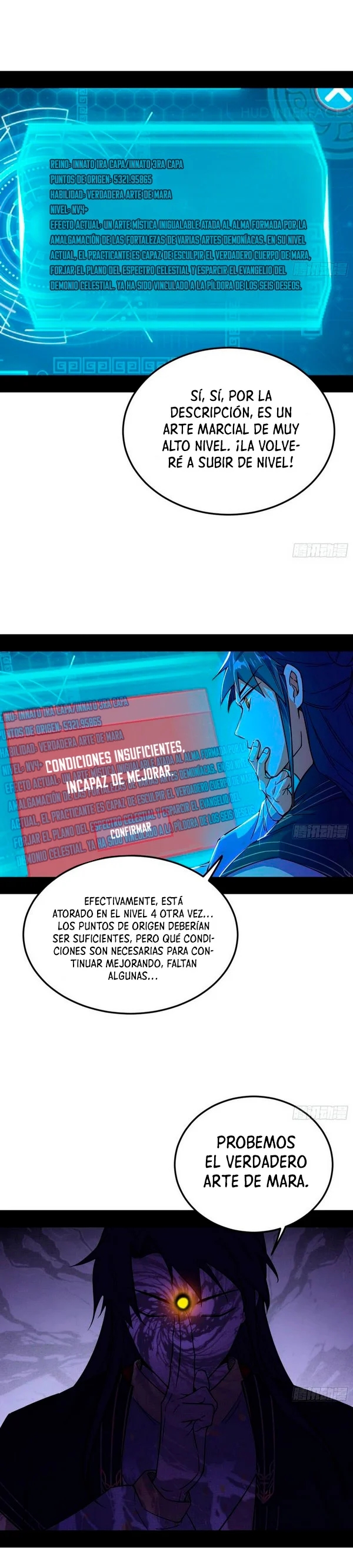 Soy un Dios Maligno Capítulo 260.2 - Página 10 en español