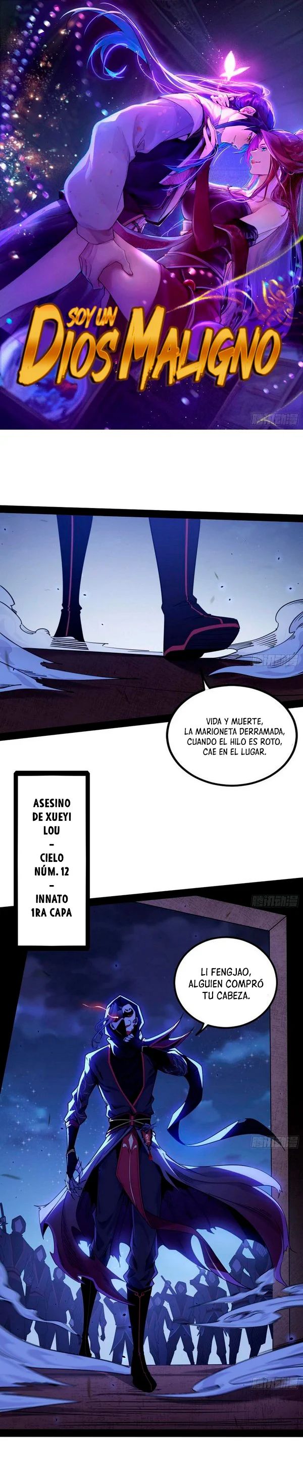 Soy un Dios Maligno Capítulo 261.2 - Página 3 en español