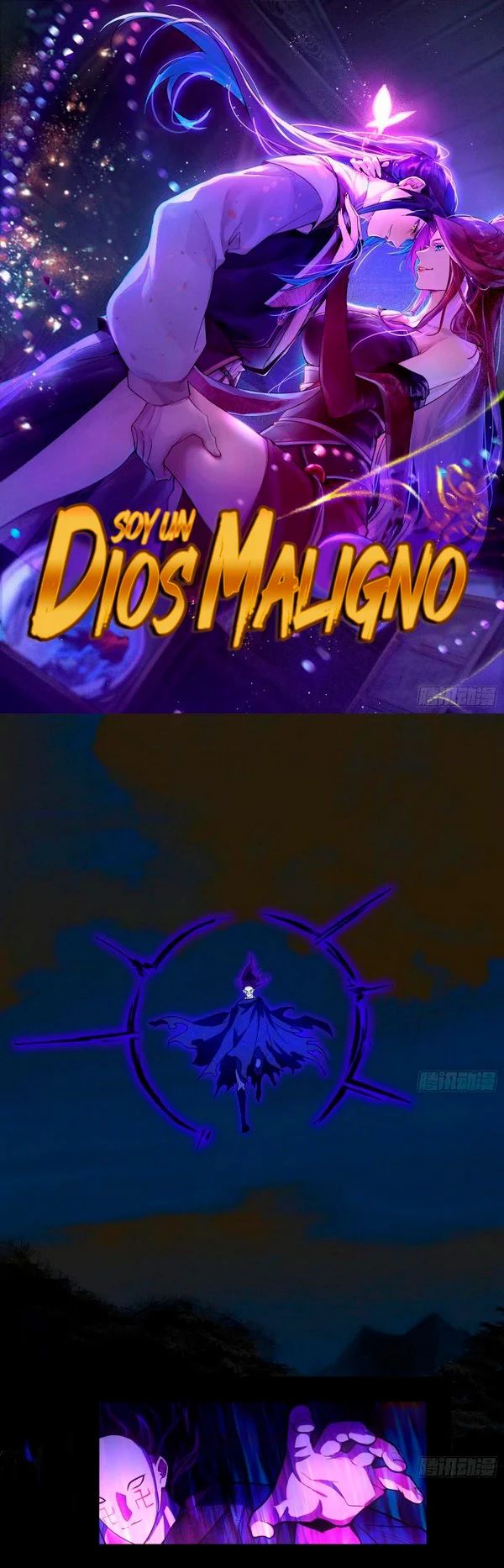 Soy un Dios Maligno Capítulo 262.2 - Página 3 en español