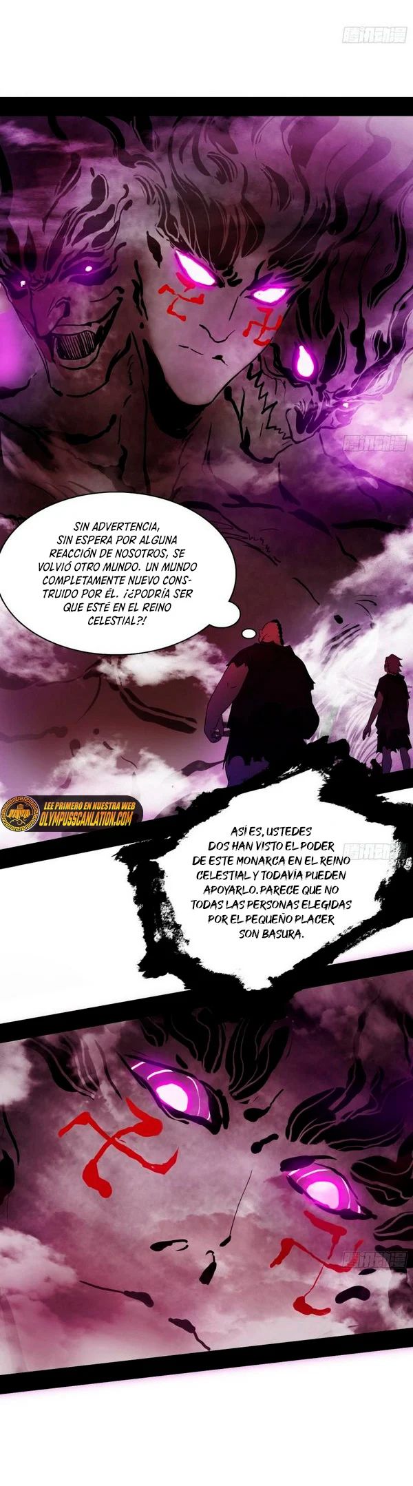 Soy un Dios Maligno Capítulo 263.2 - Página 5 en español
