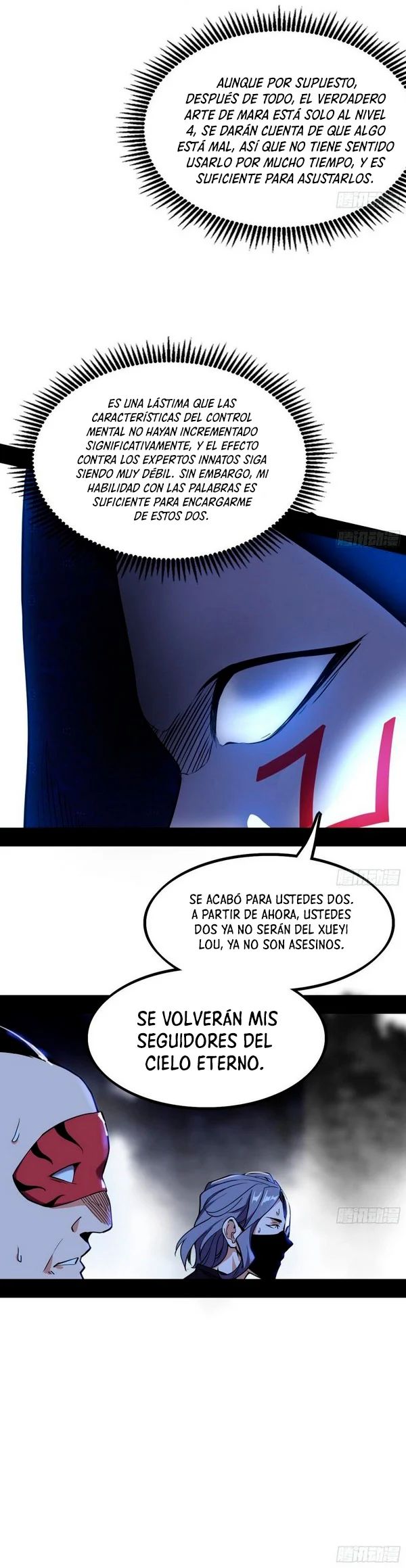 Soy un Dios Maligno Capítulo 263.2 - Página 8 en español