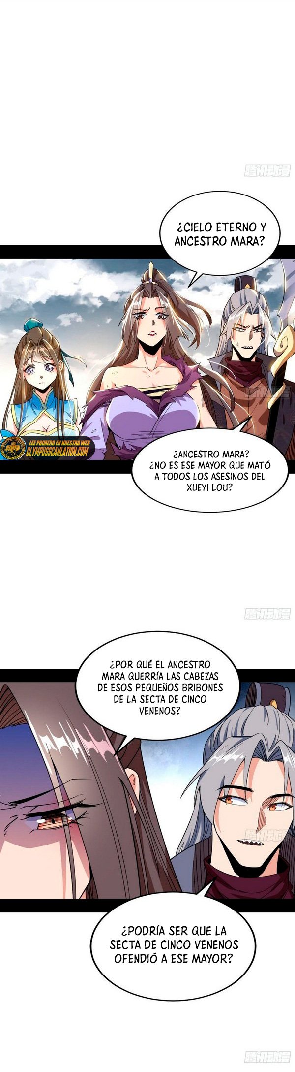 Soy un Dios Maligno Capítulo 264.1 - Página 11 en español