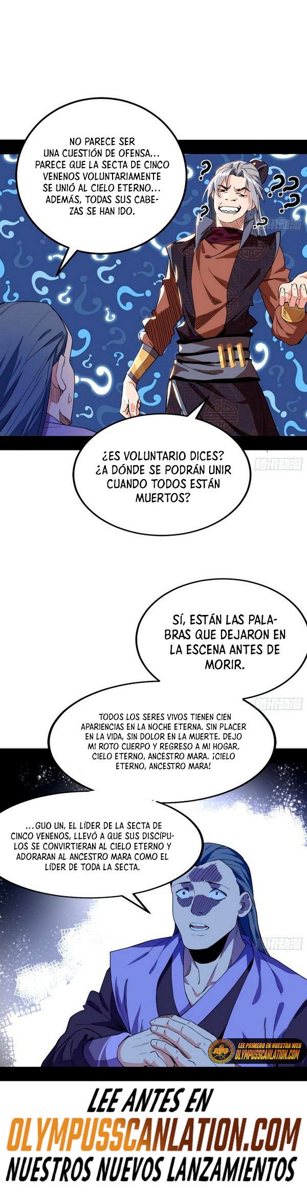 Soy un Dios Maligno Capítulo 264.1 - Página 12 en español