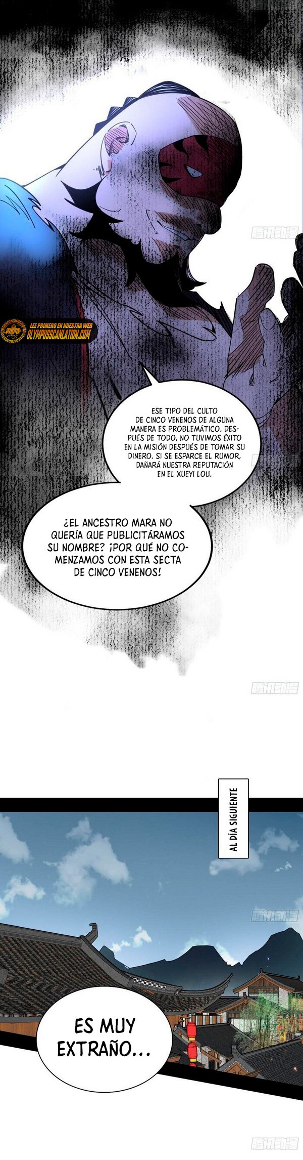Soy un Dios Maligno Capítulo 264.1 - Página 6 en español