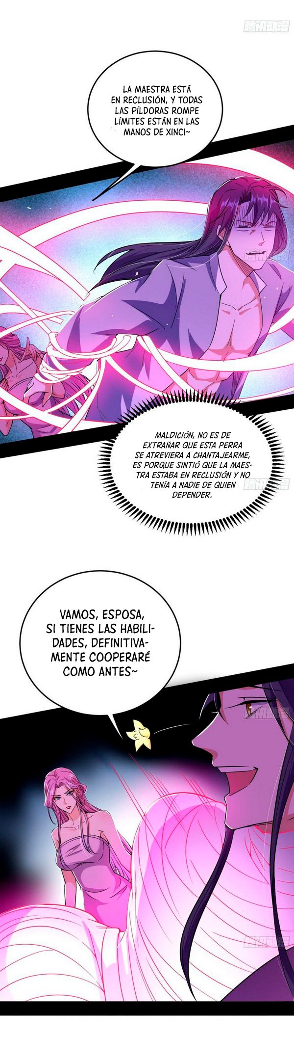 Soy un Dios Maligno Capítulo 265.2 - Página 14 en español
