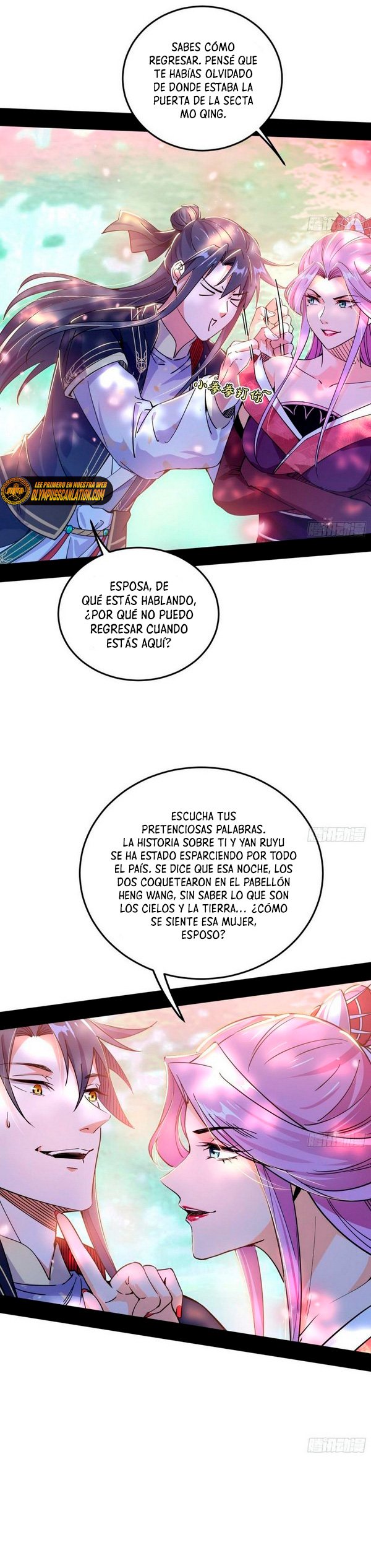 Soy un Dios Maligno Capítulo 265.2 - Página 4 en español
