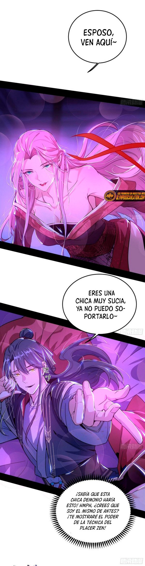 Soy un Dios Maligno Capítulo 265.2 - Página 8 en español