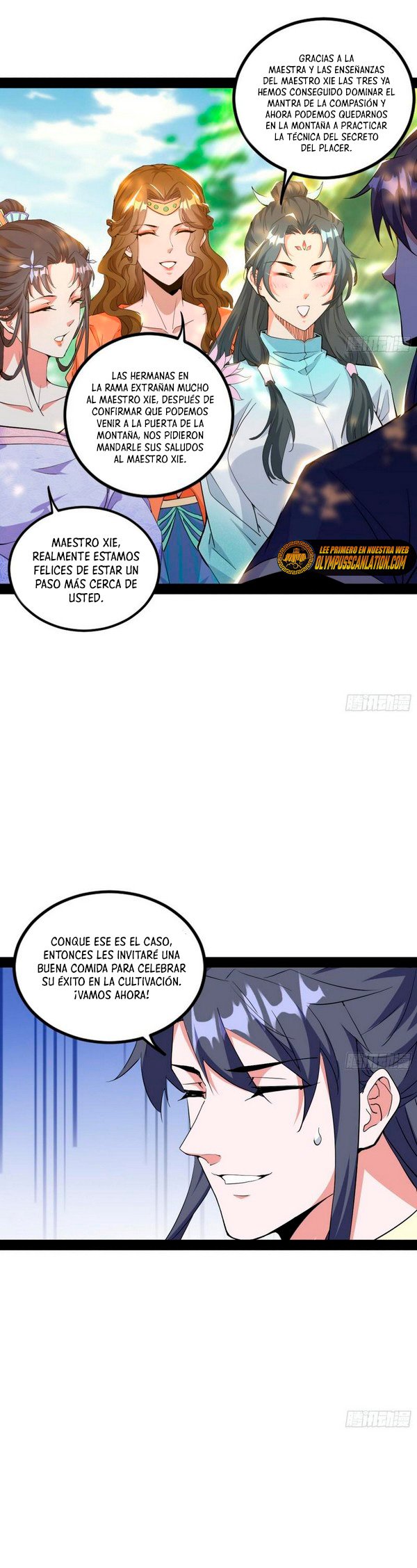 Soy un Dios Maligno Capítulo 266.2 - Página 7 en español