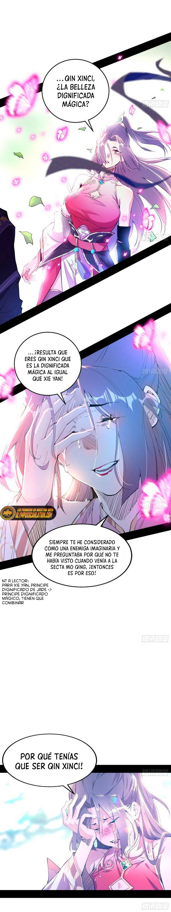 Soy un Dios Maligno Capítulo 267.1 - Página 7 en español