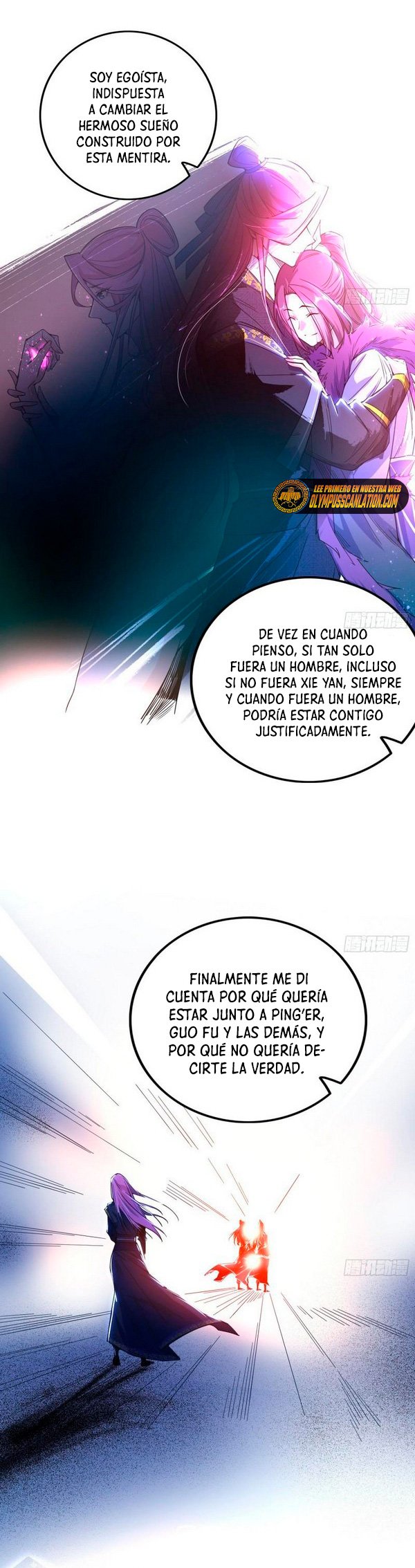 Soy un Dios Maligno Capítulo 267.2 - Página 12 en español