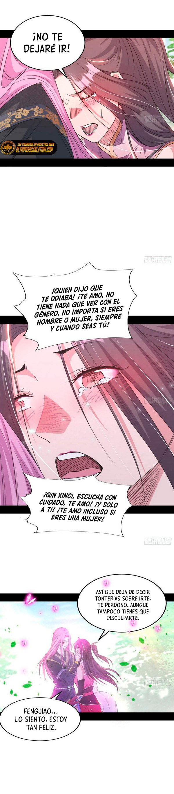 Soy un Dios Maligno Capítulo 267.2 - Página 16 en español