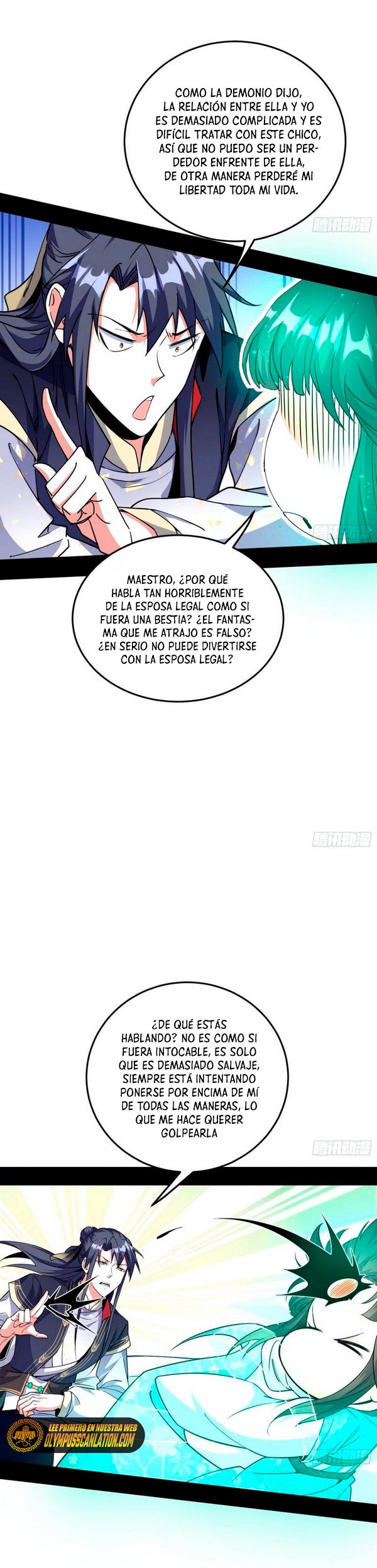 Soy un Dios Maligno Capítulo 268.1 - Página 12 en español