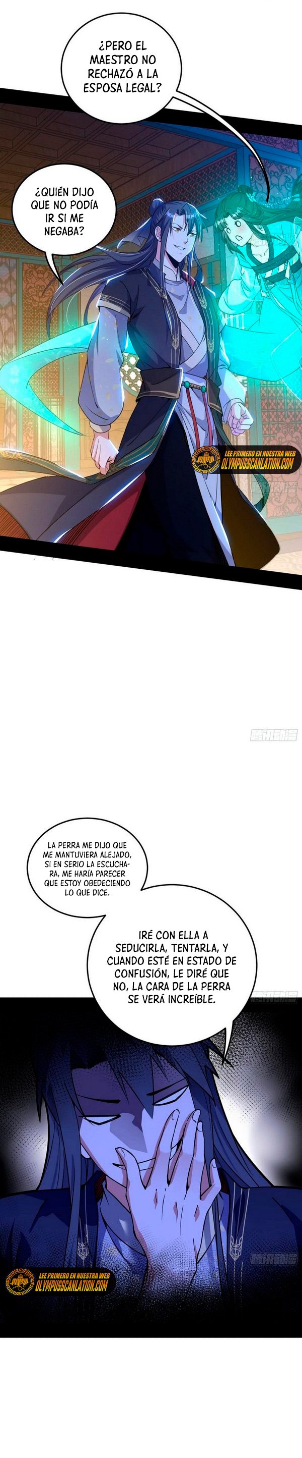 Soy un Dios Maligno Capítulo 268.1 - Página 14 en español