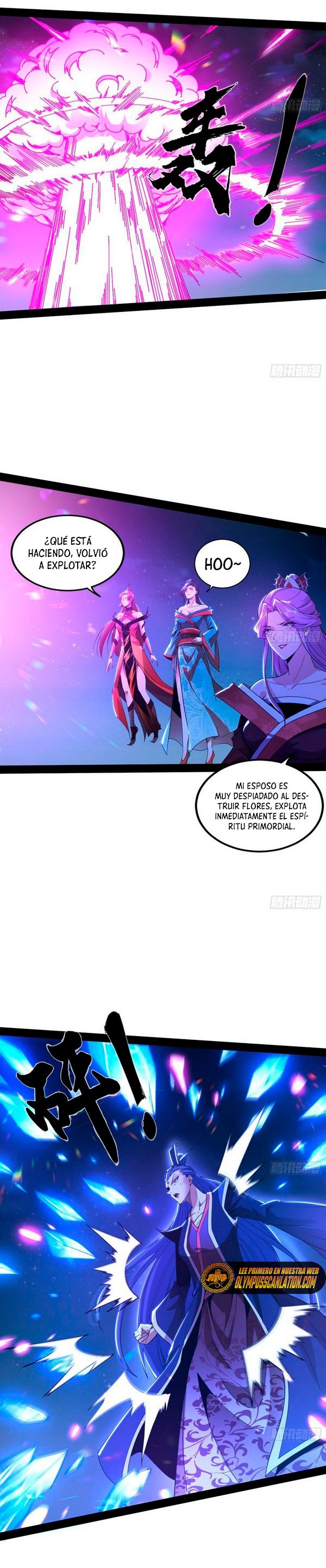 Soy un Dios Maligno Capítulo 269.2 - Página 5 en español
