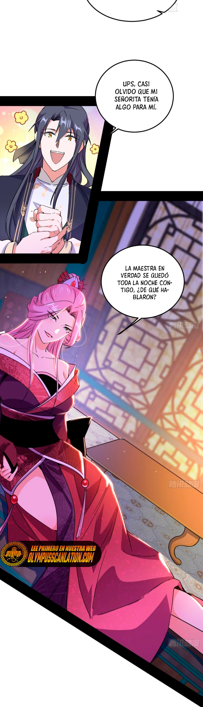 Soy un Dios Maligno Capítulo 271.1 - Página 5 en español