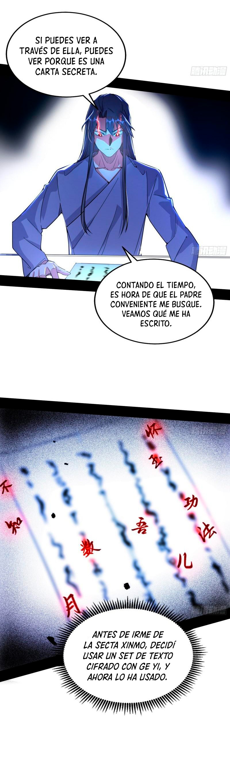 Soy un Dios Maligno Capítulo 273.1 - Página 12 en español
