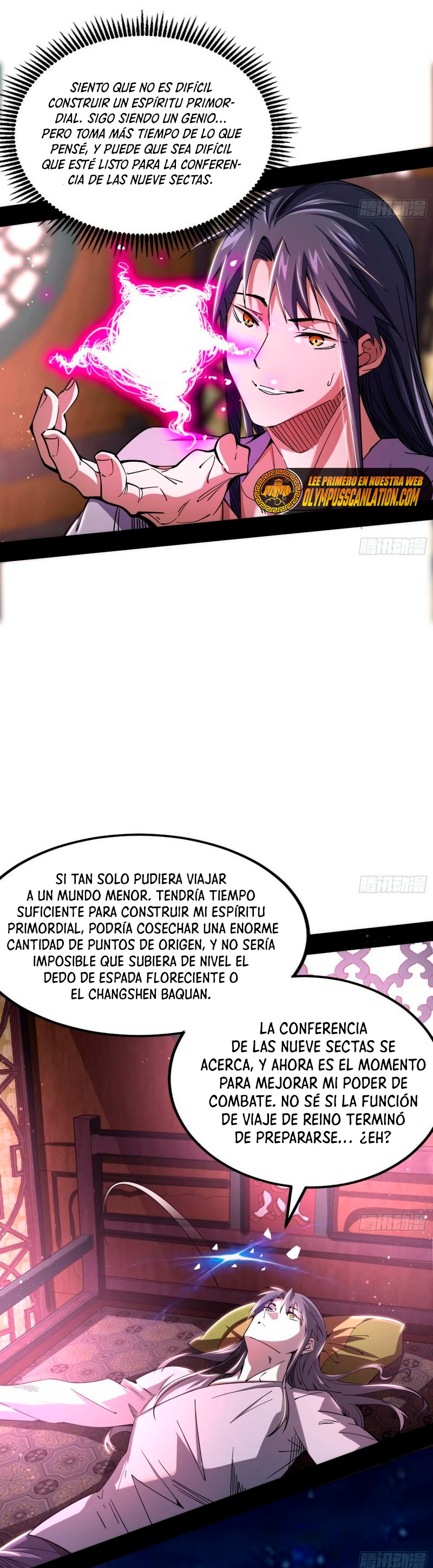 Soy un Dios Maligno Capítulo 273.1 - Página 6 en español