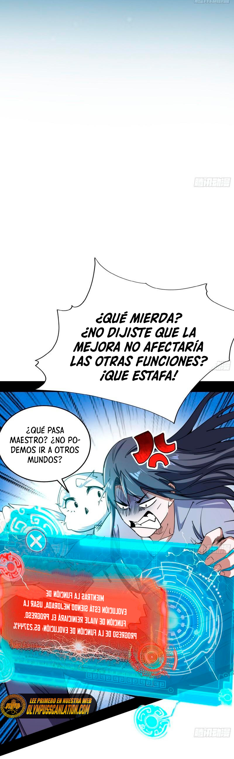 Soy un Dios Maligno Capítulo 273.1 - Página 8 en español