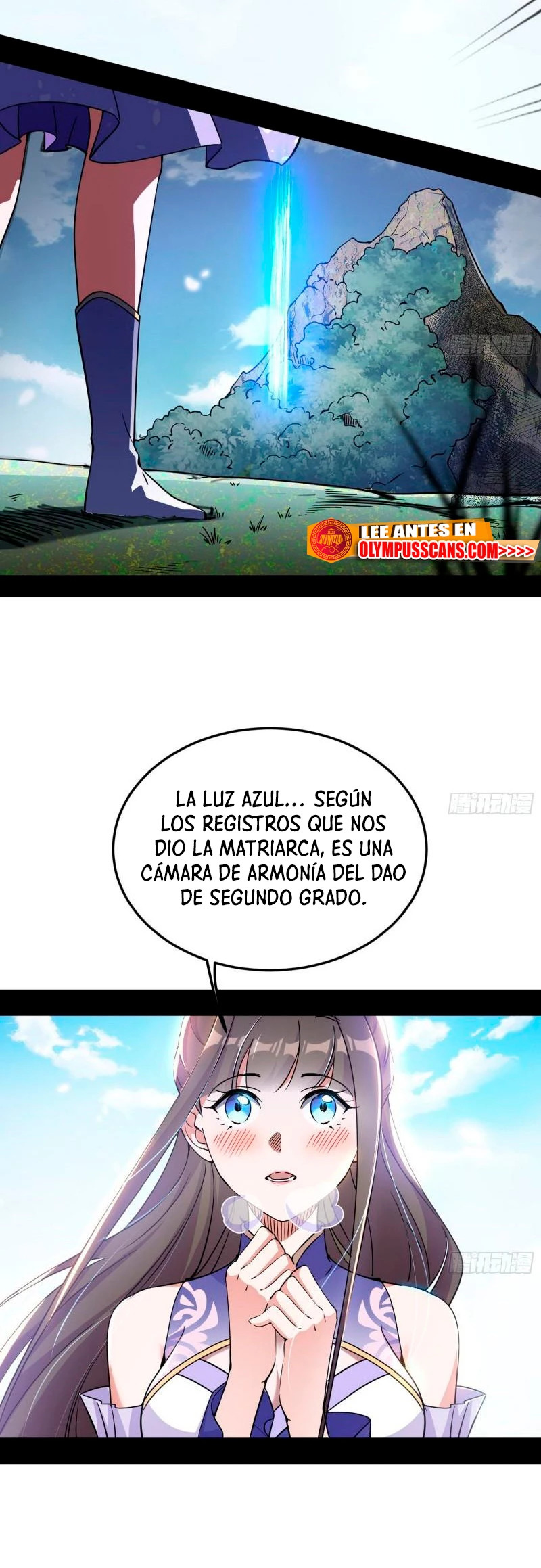 Soy un Dios Maligno Capítulo 275.1 - Página 11 en español