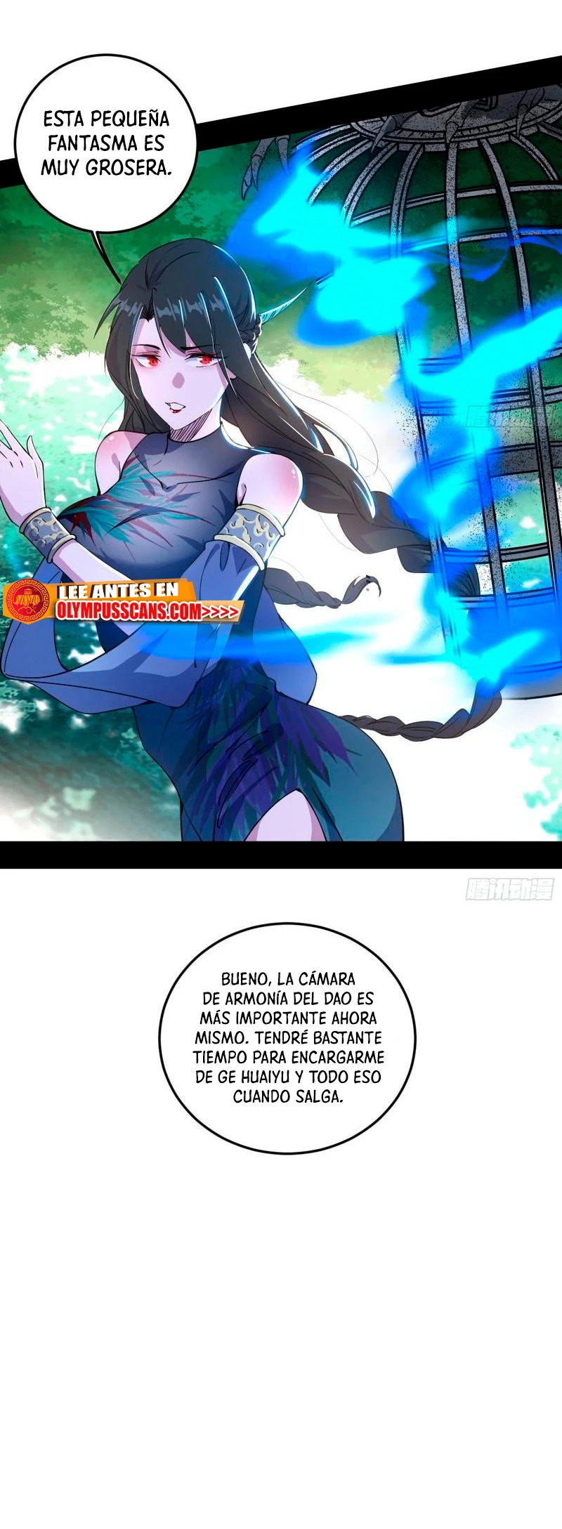 Soy un Dios Maligno Capítulo 275.1 - Página 3 en español