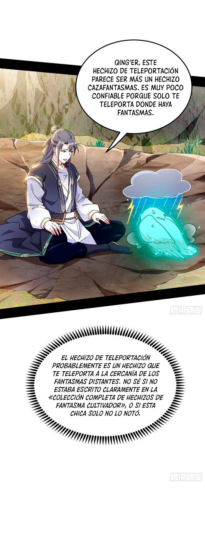 Soy un Dios Maligno Capítulo 275.1 - Página 9 en español