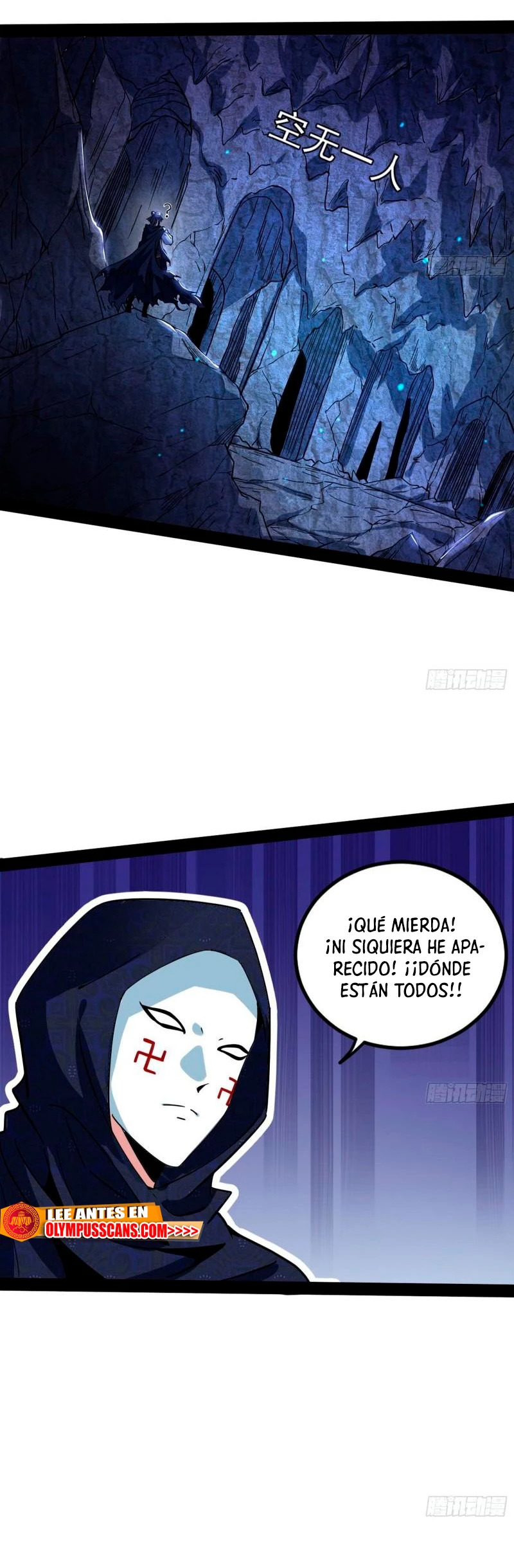 Soy un Dios Maligno Capítulo 276.1 - Página 11 en español