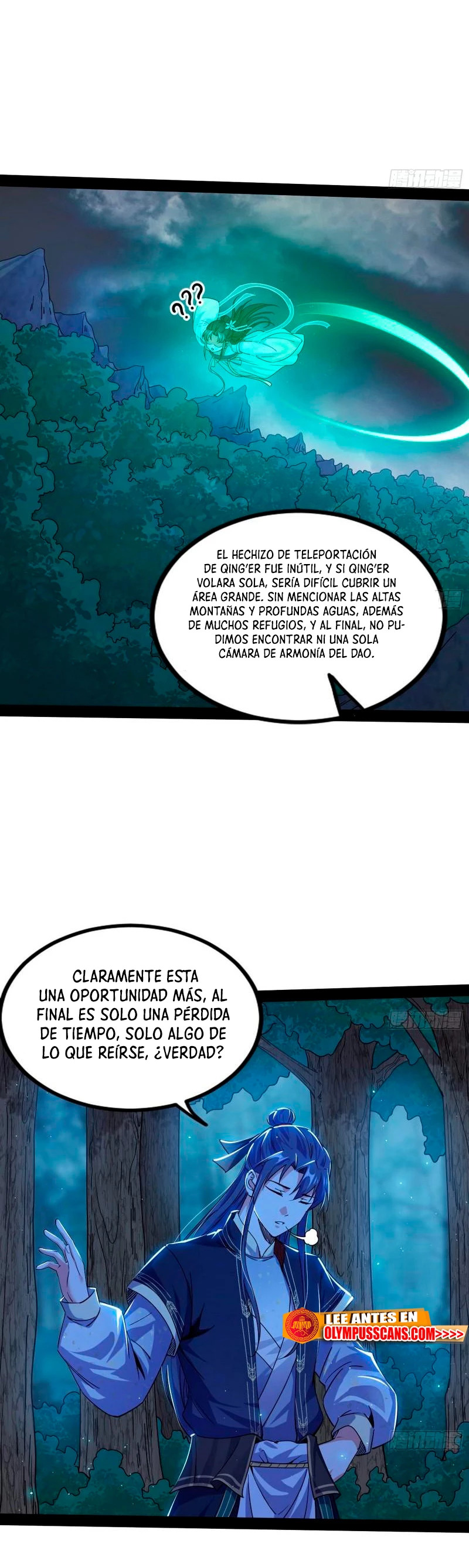 Soy un Dios Maligno Capítulo 276.2 - Página 15 en español