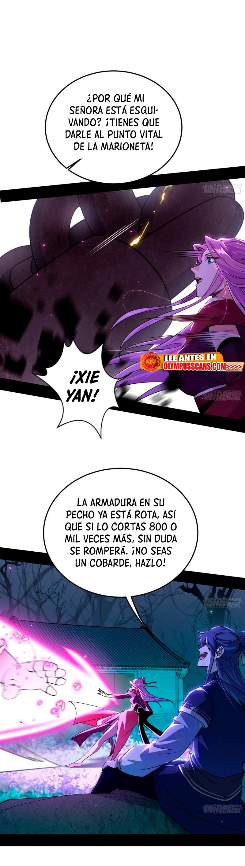 Soy un Dios Maligno Capítulo 277.1 - Página 5 en español