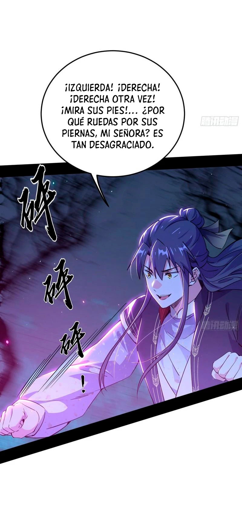 Soy un Dios Maligno Capítulo 277.1 - Página 7 en español