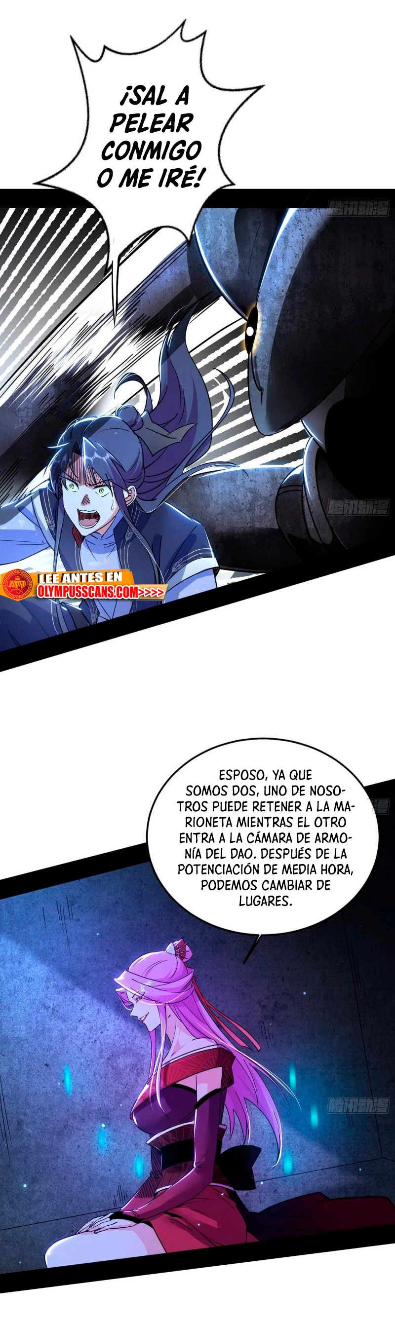 Soy un Dios Maligno Capítulo 277.2 - Página 5 en español