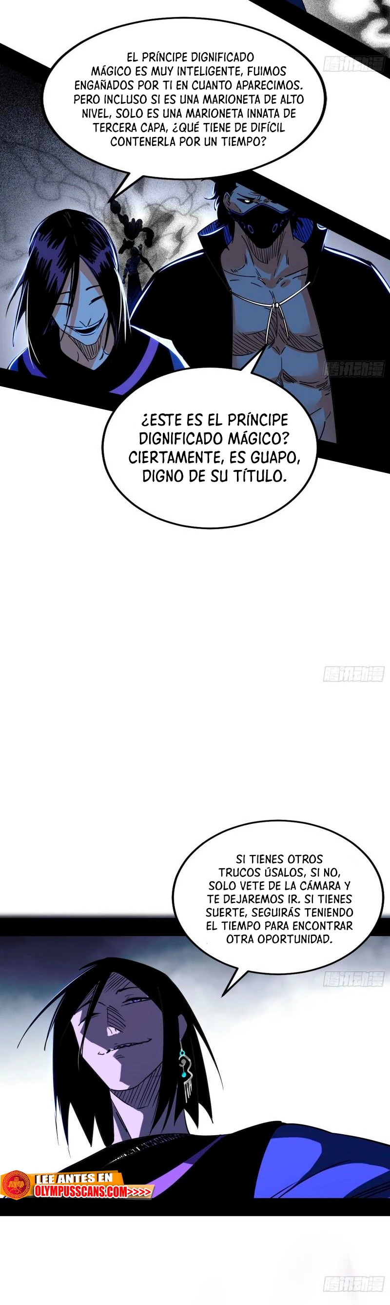 Soy un Dios Maligno Capítulo 278.1 - Página 13 en español