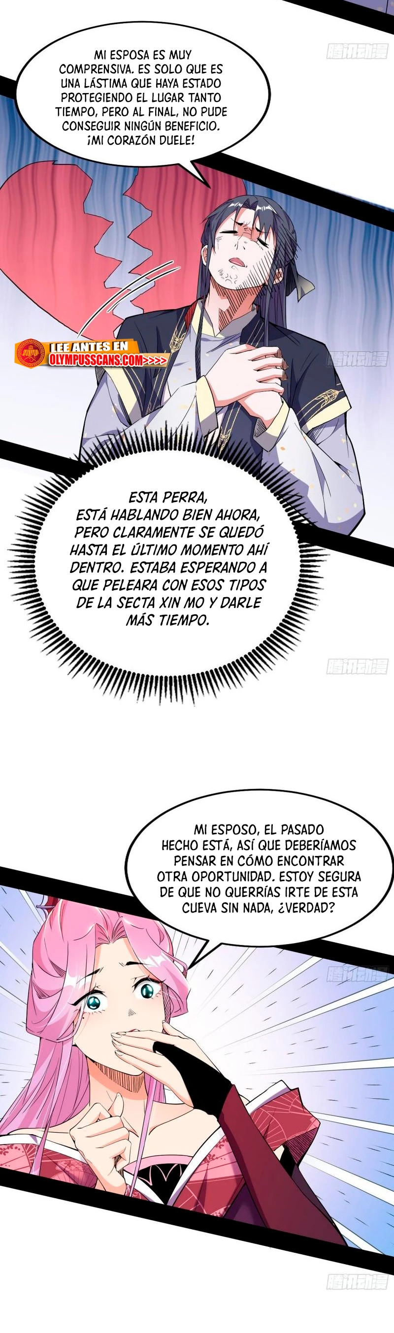 Soy un Dios Maligno Capítulo 278.2 - Página 11 en español